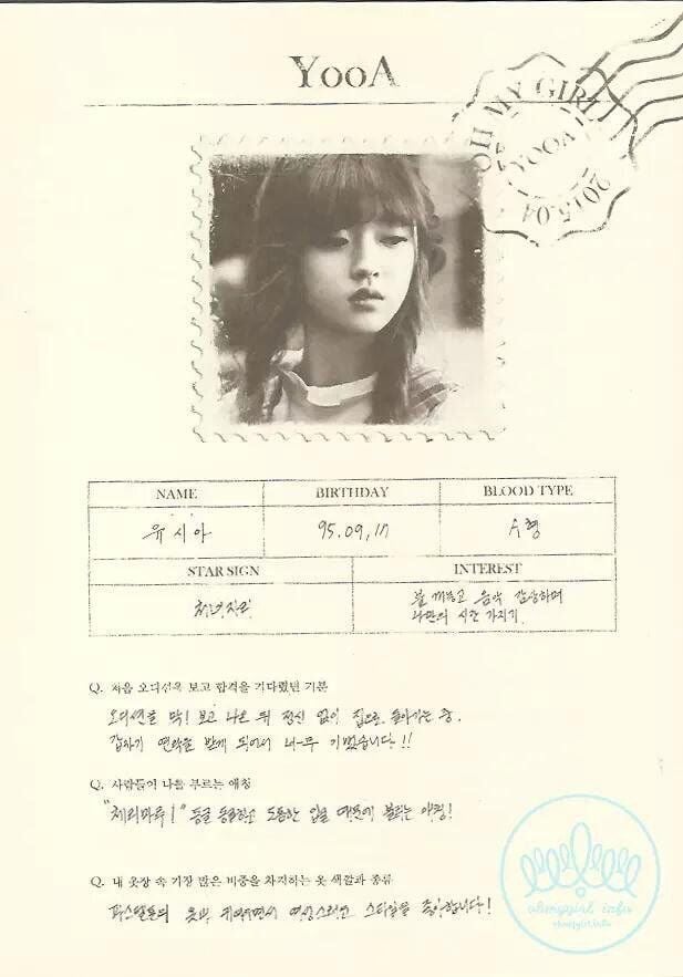 이런 어른 글씨체 진짜 좋아하는 달글 | 인스티즈