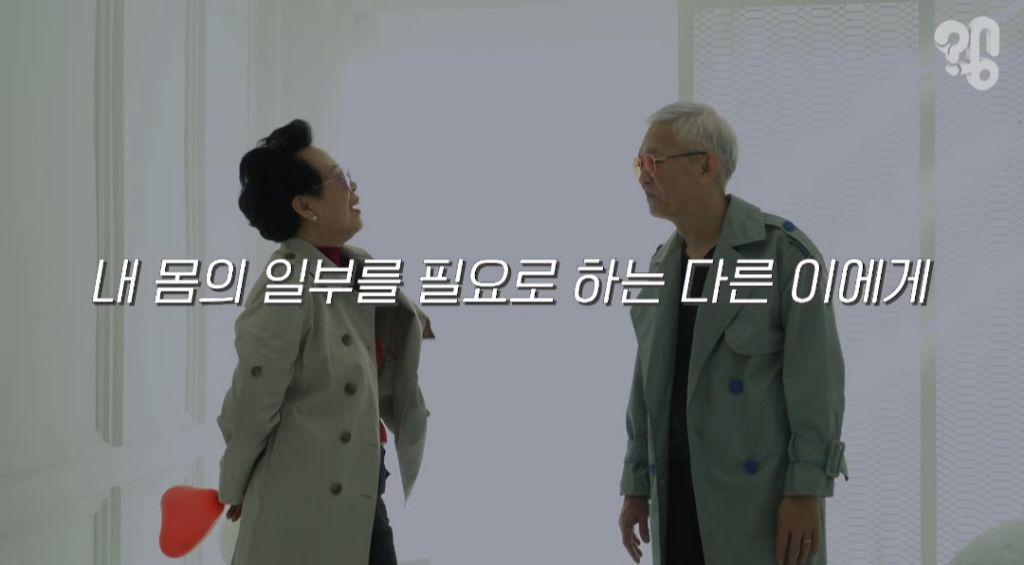 장기기증하면 장기만 떼가고 유족한테 알아서 처리하라던데 아님!! 장기기증제도의 변화.2026ver | 인스티즈
