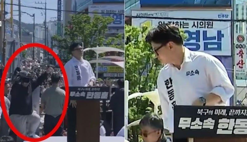 "사람 넘어졌는데 무시” 논란에…한동훈 "괜찮다 답변 받았다” | 인스티즈