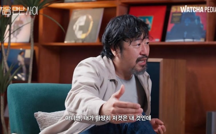 남성이 느끼는 세상 모든게 "원래 다 내것같은” 보상심리 | 인스티즈