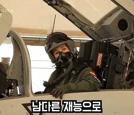 육해공군 모두를 입대한 스페인 공주(계승서열 1위) | 인스티즈