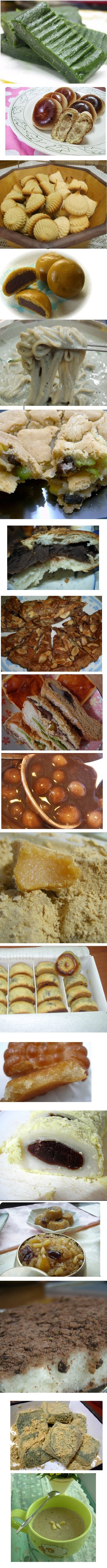 희한하게도 나이들수록 맛있어지는 음식 | 인스티즈