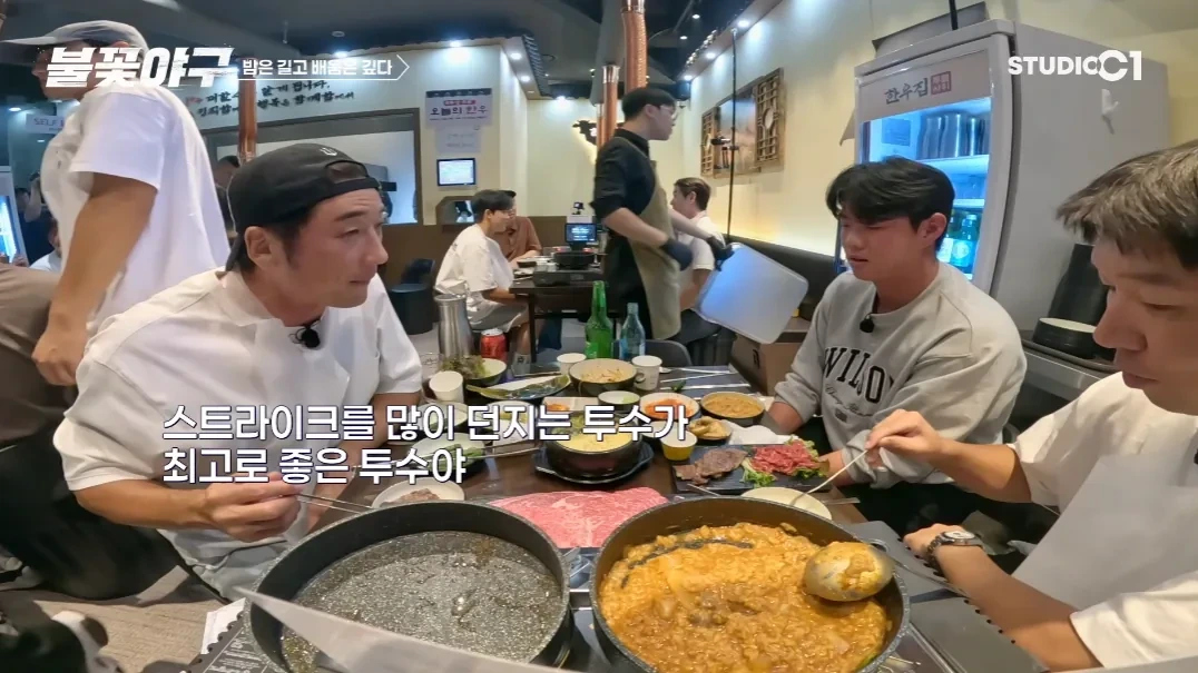 이택근 - 박준영 "네 공은 한가운데로 던져도 정타로 맞히기 어려운 공이야" | 인스티즈