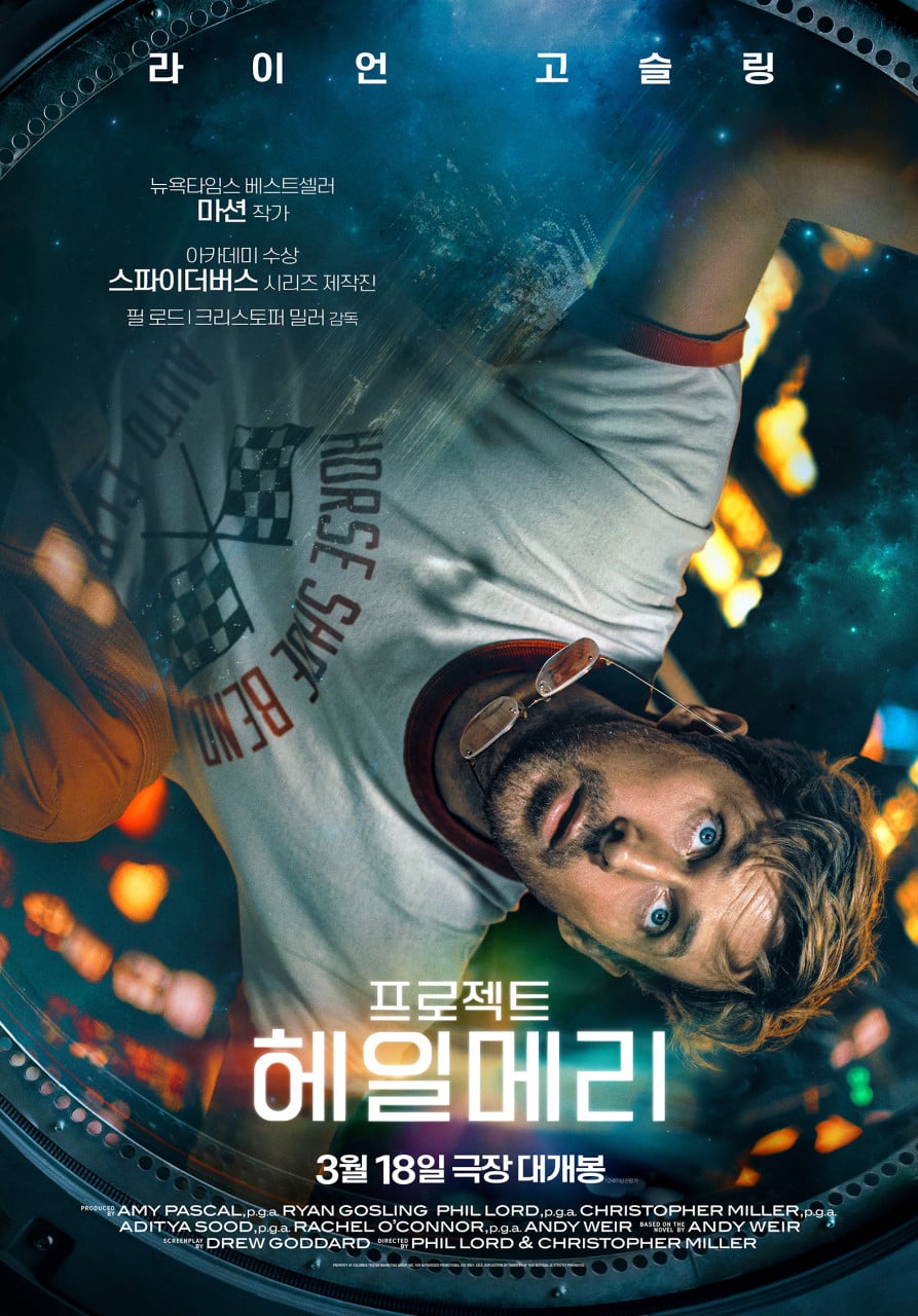 체감상 500만은 본 것 같은 영화.jpg | 인스티즈