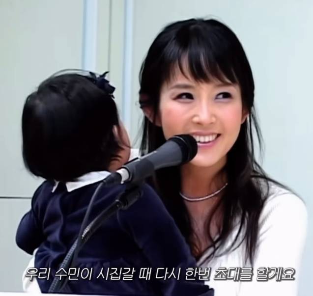 "시집 갈때 초대할게요"..최준희, 직접 꺼내든 故최진실·조성민 '먹먹' | 인스티즈