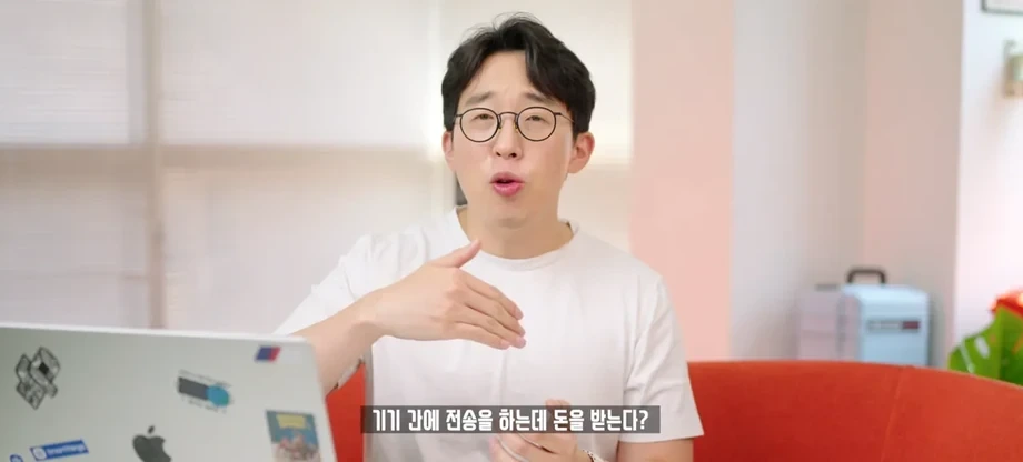 팔씨름 유튜버가 생각하는 국내 eSIM이 망한 이유 | 인스티즈