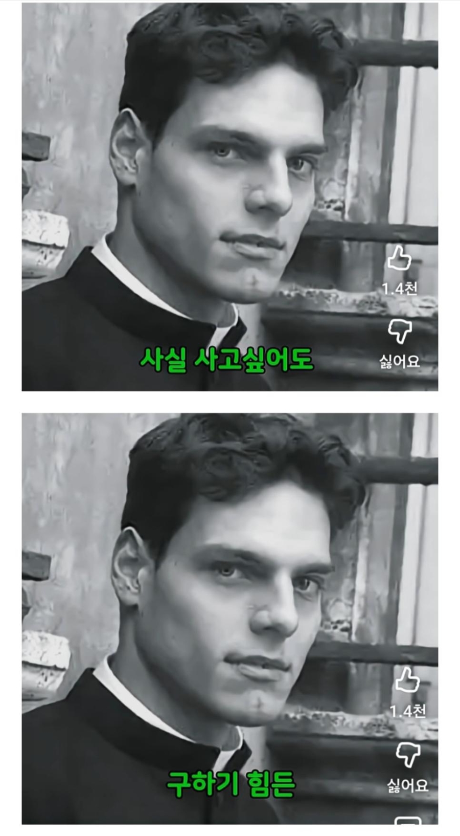 이탈리아 가면 꼭 사야한다는 달력.jpg | 인스티즈