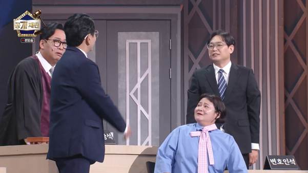 황당한 이유로 법정에 서게 된 여자.jpg | 인스티즈