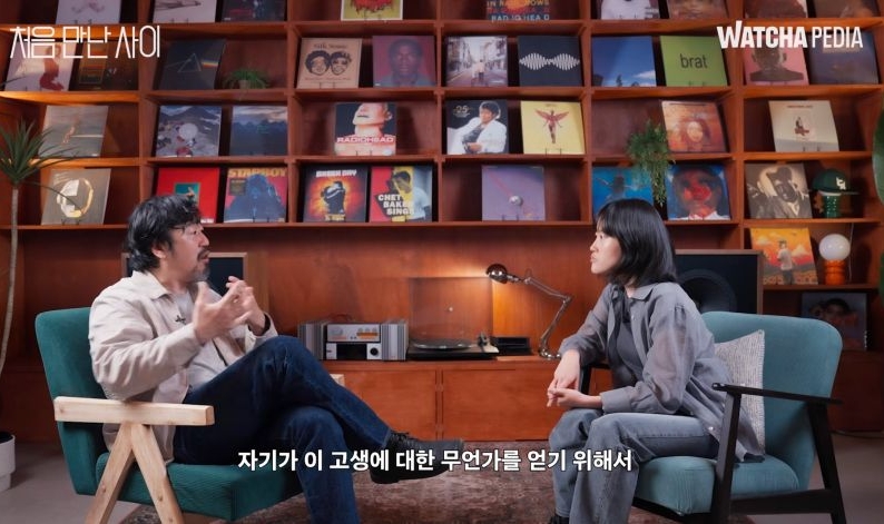 남성이 느끼는 세상 모든게 "원래 다 내것같은” 보상심리 | 인스티즈
