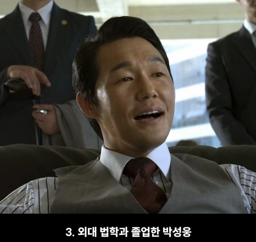 대한민국 배우계 5대 배신 | 인스티즈