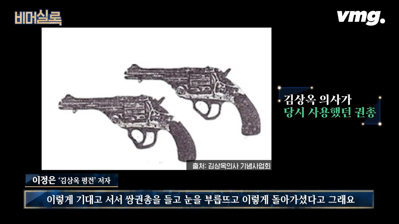 1 대 1000으로 싸웠던 사람 | 인스티즈