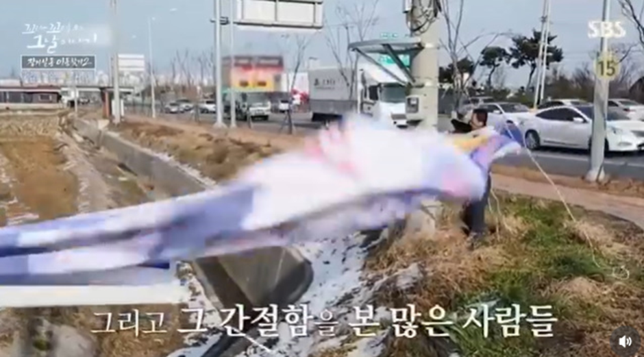 몇십년동안 실종된 딸을 찾고 있다는 아버지…jpg | 인스티즈