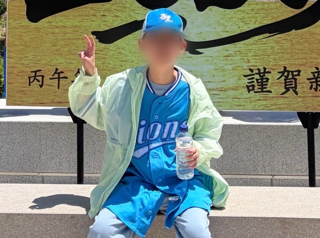 [정보/소식] [속보] 주왕산 실종 초등생 1차 검시 결과 "추락에 의한 손상” | 인스티즈