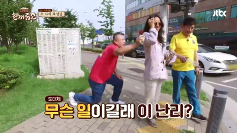 이효리가 경락마사지 받으러 가거 본 사람.jpg(놀람주의) | 인스티즈