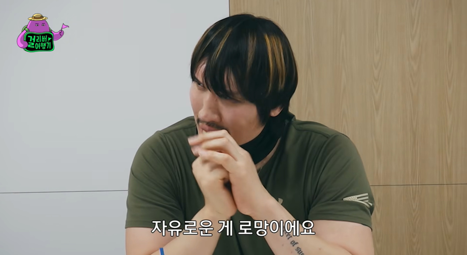 키가 너무 커도 좋지 않은거 같다는 최홍만 유튜브 | 인스티즈
