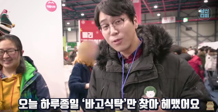 고양이 키우는 수의사들은 궁디팡팡에 가면 무엇을 구매할까? | 인스티즈