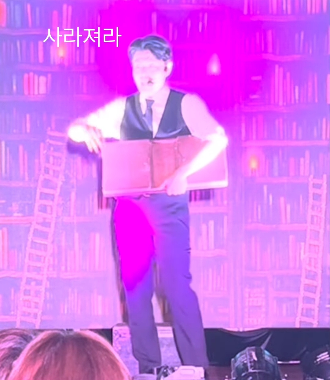 애기들 속 터져 죽을려고 하는 마술 | 인스티즈
