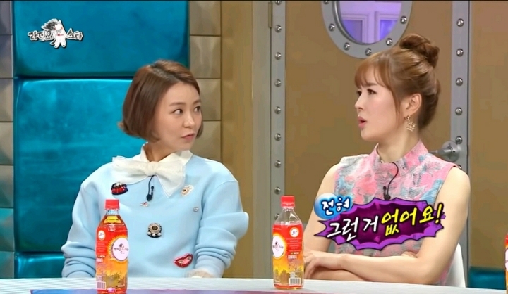 [라디오스타] 명절증후군 전혀 없다는 장영란 | 인스티즈