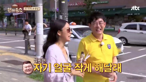 이효리가 경락마사지 받으러 가거 본 사람.jpg(놀람주의) | 인스티즈