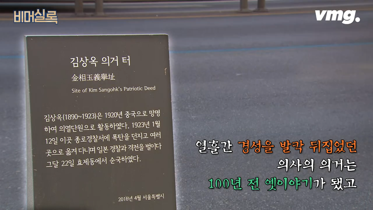 1 대 1000으로 싸웠던 사람 | 인스티즈