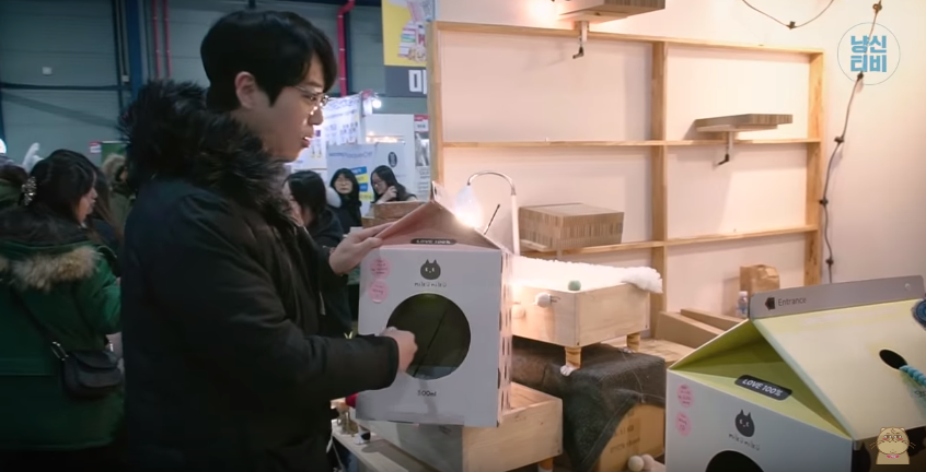 고양이 키우는 수의사들은 궁디팡팡에 가면 무엇을 구매할까? | 인스티즈