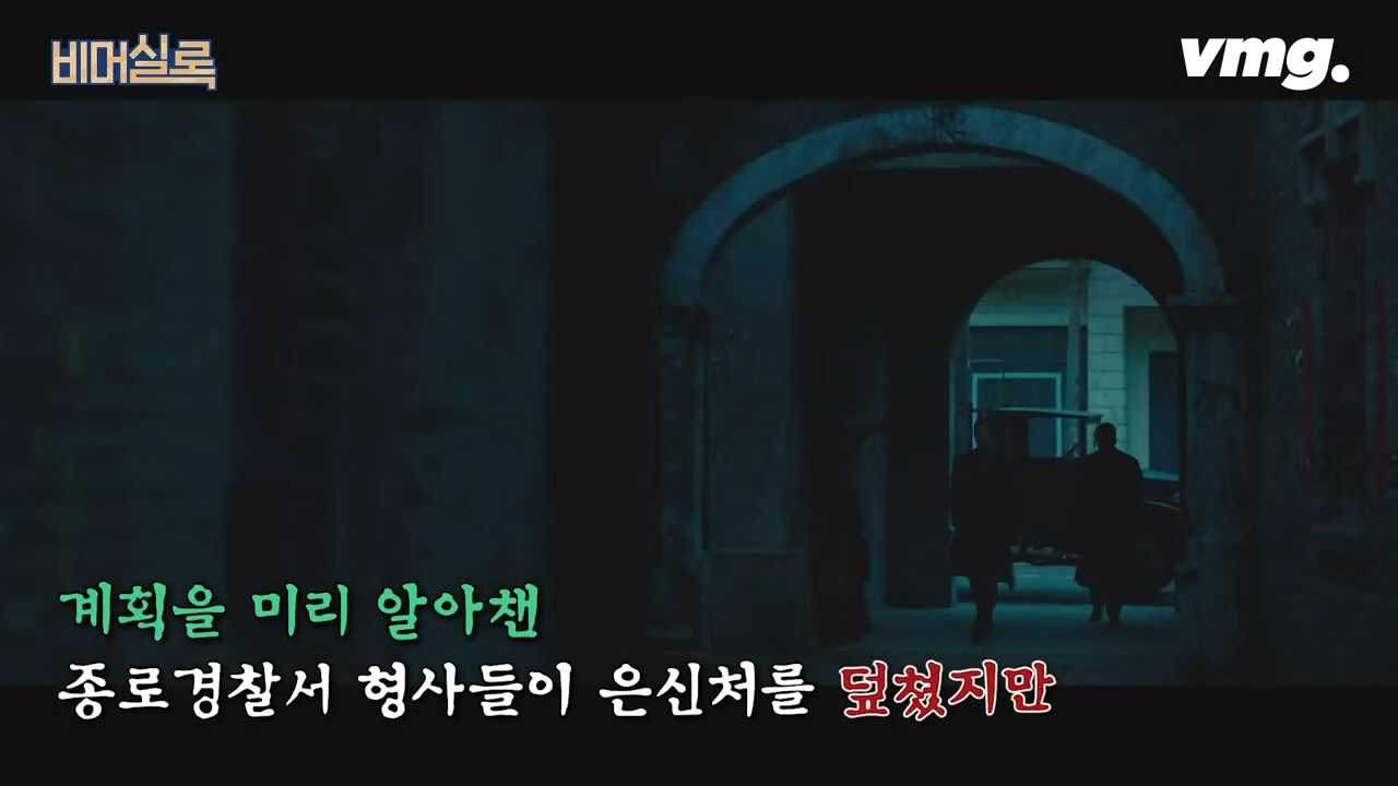 1 대 1000으로 싸웠던 사람 | 인스티즈