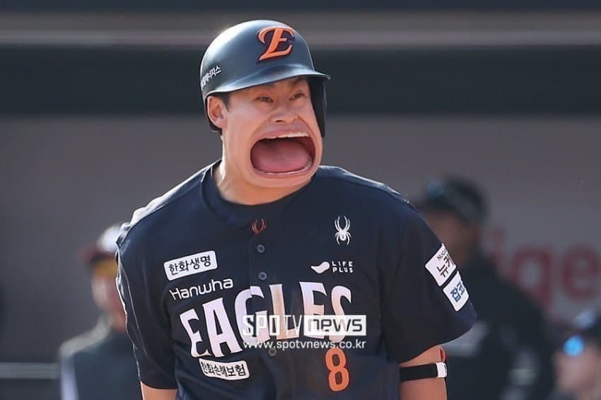 마, 노시화이 니 또 뱅살타 칠기가? | 인스티즈