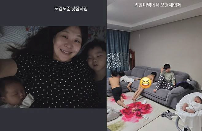 5형제 극한 육아중인 정주리 근황 .jpg | 인스티즈
