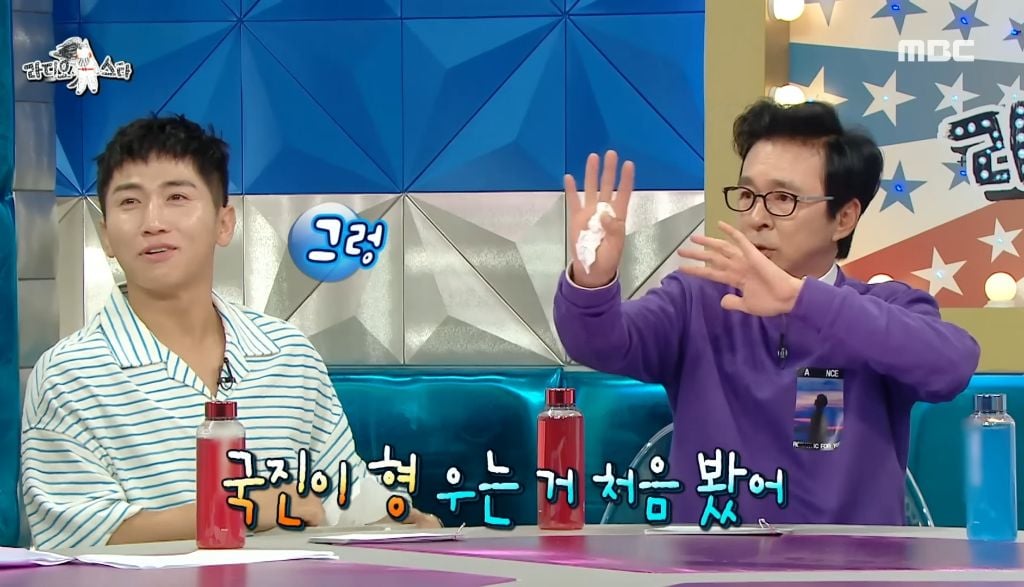 [라디오스타] 23년만에 구준엽&서희원 다시 만나던 날 | 인스티즈