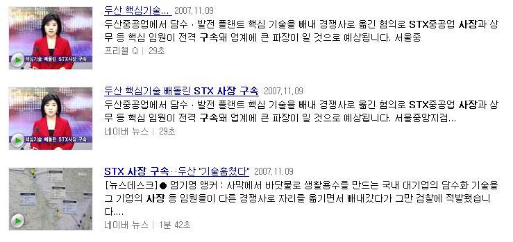 주식 갤러리의 살아있는 전설 "둥글게" | 인스티즈