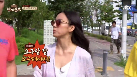 이효리가 경락마사지 받으러 가거 본 사람.jpg(놀람주의) | 인스티즈