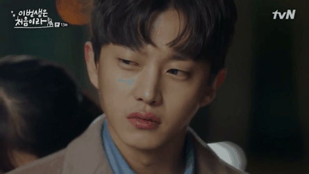 드라마 속 이별장면 중 몰입도 갑인 장면 best3 | 인스티즈