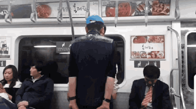 7호선 단소살인마 .gif | 인스티즈