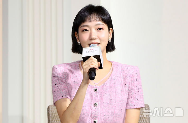 오늘자 김고은 & 박지현.jpg | 인스티즈