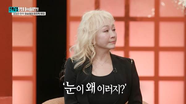입원 중에도 연기하고 싶다고 했던 이순재.jpg | 인스티즈