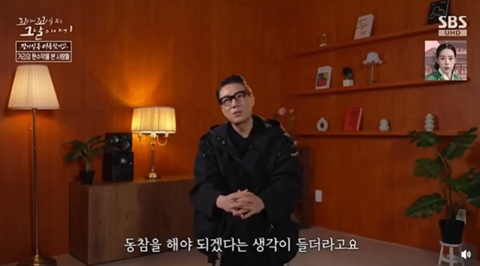 몇십년동안 실종된 딸을 찾고 있다는 아버지…jpg | 인스티즈