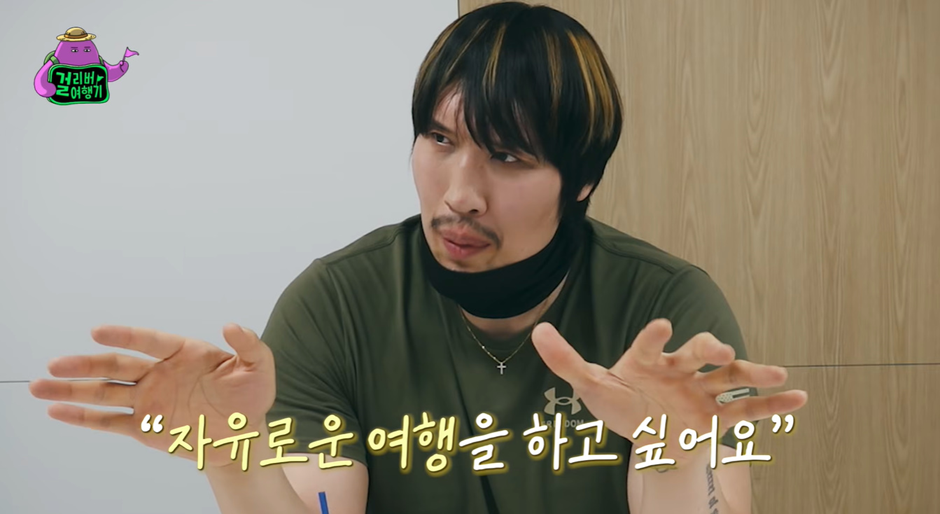 키가 너무 커도 좋지 않은거 같다는 최홍만 유튜브 | 인스티즈