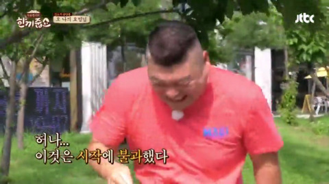 이효리가 경락마사지 받으러 가거 본 사람.jpg(놀람주의) | 인스티즈