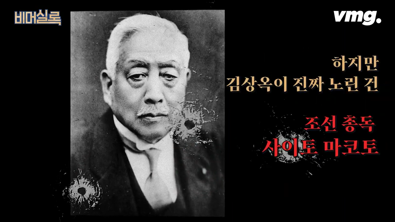 1 대 1000으로 싸웠던 사람 | 인스티즈