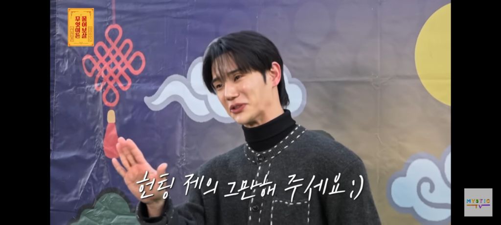 잘생긴 외모 탓에 유부남인데도 끊이지 않는 대시, 어떻게 철벽쳐야 할까요? 물어보살 | 인스티즈