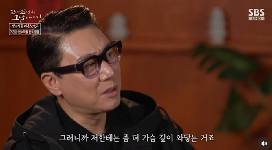 몇십년동안 실종된 딸을 찾고 있다는 아버지…jpg | 인스티즈