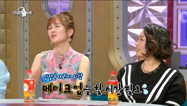 [라디오스타] 명절증후군 전혀 없다는 장영란 | 인스티즈