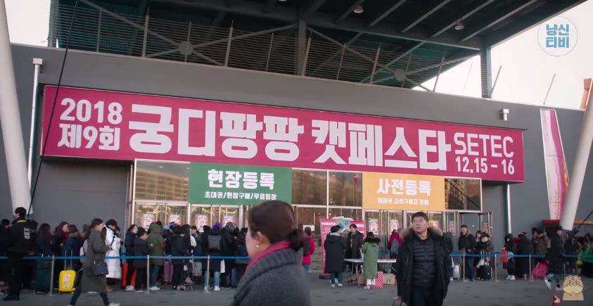 고양이 키우는 수의사들은 궁디팡팡에 가면 무엇을 구매할까? | 인스티즈