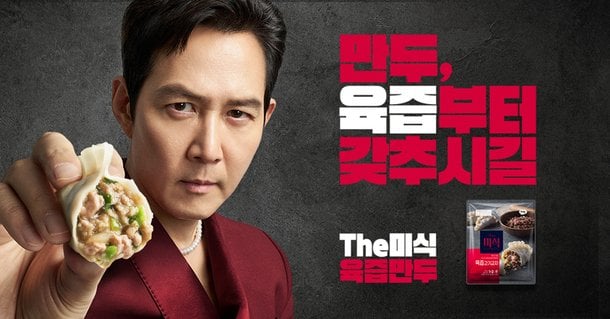 5년 누적 적자 4천억 돌파한 제품 | 인스티즈