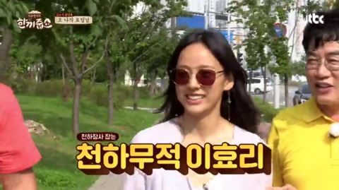 이효리가 경락마사지 받으러 가거 본 사람.jpg(놀람주의) | 인스티즈