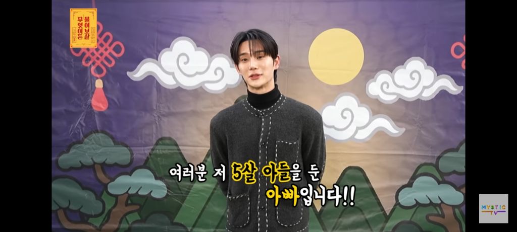 잘생긴 외모 탓에 유부남인데도 끊이지 않는 대시, 어떻게 철벽쳐야 할까요? 물어보살 | 인스티즈