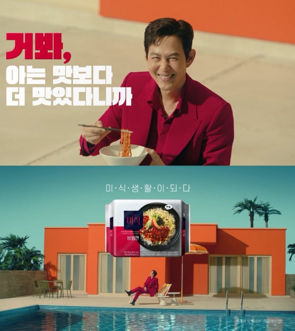 5년 누적 적자 4천억 돌파한 제품 | 인스티즈