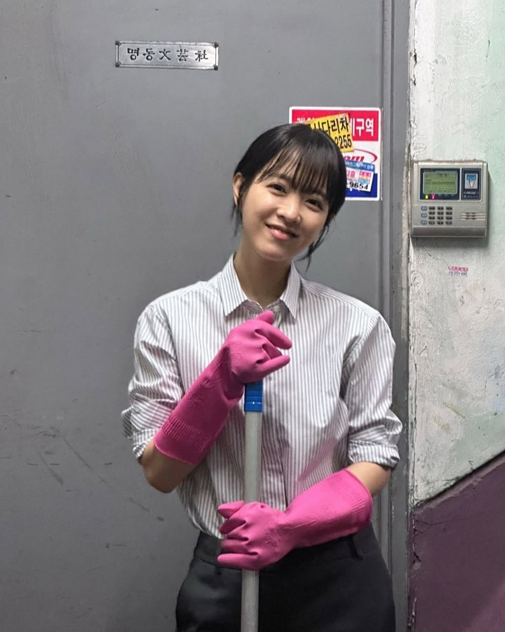 박보영 인스타그램 업뎃(미지의서울 비하인드 사진) | 인스티즈