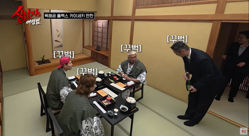 호텔 사장님이 직접 선물로 준 OOO소주…jpg | 인스티즈