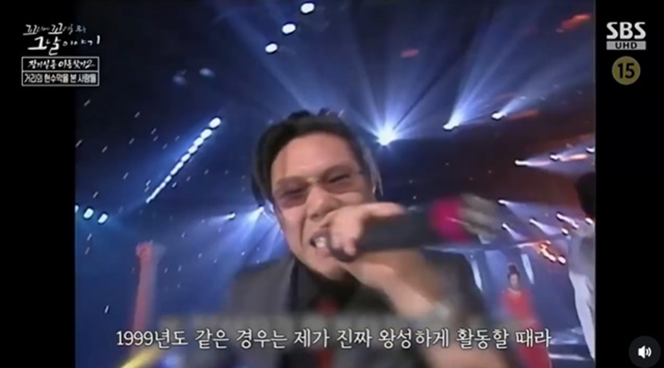 몇십년동안 실종된 딸을 찾고 있다는 아버지…jpg | 인스티즈